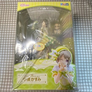 プラム （PLUM）中須かすみ 限定版 表情パーツ付き フィギュア ラブライブ アイドルマスター シンデレラガールズ