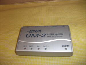 ■EDIROL UM-2 USB MIDI Interface ●動作未確認