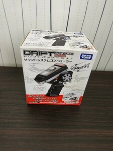 新品未開封品 ドリフトパッケージナノ サウンドシステムコントローラー タカラトミー