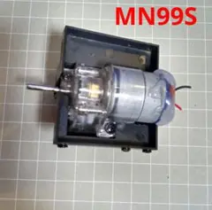 MN99S モーター ギアボックス クローラーラジコン