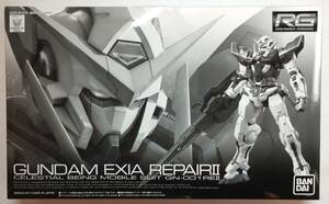 RG ガンダムエクシア リペアⅡ GN-001REⅡ 1/144 GUNDAM EXIA REPAIRⅡ 機動戦士ガンダムOO ガンダムダブルオー プレバン 未使用未組立