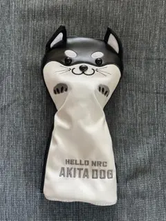 新品未使用　ドライバー用ヘッドカバー　AKITA DOG