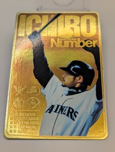 【非売品】イチロー/Number PLUS/「永久保存版 イチローのすべて」付録カード/マリナーズ