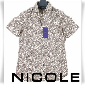 新品1円～★ニコル セレクション NICOLE selection メンズ コットン綿100％ 半袖 花柄 デザインシャツ 46 M 茶 ブラウン 本物 ◆1097◆