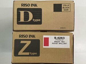 RISO 理想科学 インク S-6542 Dタイプ ブラック / S-4263 Zタイプ レッド 1000ｍL 計3本 未使用
