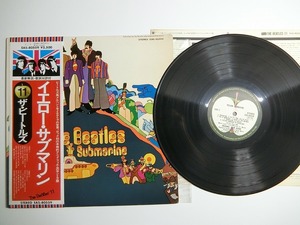 bG1:THE BEATLES / YELLOW SUBMARINE / EAS-80559