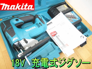 マキタ【激安】makita　18V　充電式ジグソー　充電式　コードレス　バッテリー　ジグソー　電動　のこぎり　鋸　ノコギリ　切断機◆JV182D