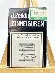 【内袋未開封】J.Peddinghaus Zinnfiguren EPHS 036 RPG B300 Carl Gustav ディテールアップパーツ プラモデル