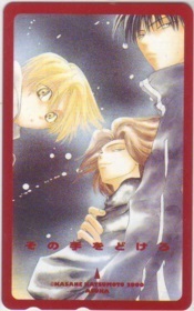 【テレカ】 その手をどけろ 克本かさね ASUKA テレホンカード 抽プレ 抽選 3AS-S0084 未使用・Aランク