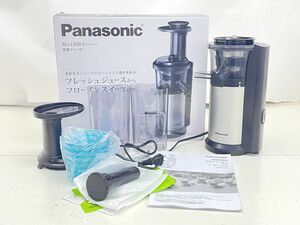 Y097-N37-1126 Panasonic パナソニック MJ-L500-S 低速 ジューサー シルバー キッチン 調理器具 箱 説明書付き 現状品②