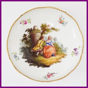 ☆1円 Meissen/マイセン ワトー ソーサーのみ 約13cm/金彩/人物/花柄/プレート/絵皿/陶磁器/洋食器&1893200062