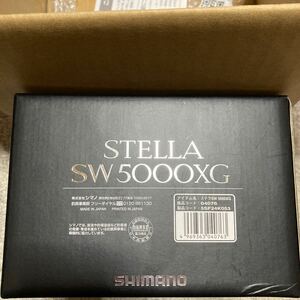 送料無料 シマノ 20　ステラSW 5000XG 　新品未使用