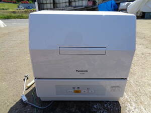 MK8102 Panasonic パナソニック 食器洗い乾燥機 NP-TCM4-W 2021年製