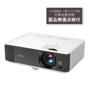 ２年保証 ４Kプロジェクタ ゲームにも使用 BenQ ベンキュー [TK700-JP]　解像度 3840×2160 ホームシアター DVD 映画 BD BD-R ブルーレイ