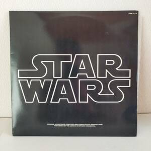 スターウォーズ 第一作 エピソード4 STARWARS レコード サントラ盤 サウンドトラック アルバム 希少 レア 46年前購入