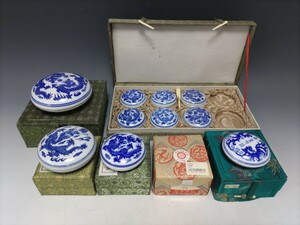中国/印泥の山/未使用・使用済色々/全七箱14盒(R45)