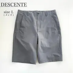 DESCENTE デサント L メンズ ハーフパンツ グレー ロゴ ゴルフ