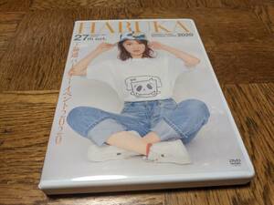 ★工藤遥 バースデーイベント 2020 DVD モーニング娘。ハロプロ★