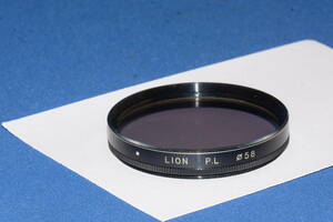 LION P.L 58mm (B187)　　定形外郵便１２０円～