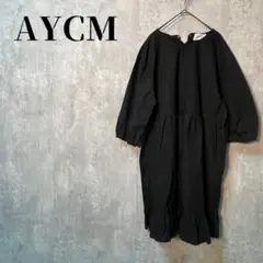 ACYM　アシーム　オーバーサイズ　七分袖　パフスリーブ　ワンピース　綿　黒