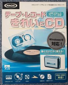 【leaf】ガッツリ未使用　テープ・レコード　きれいにCD　カセットプレイヤVer