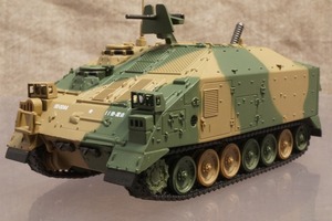 ★陸上自衛隊　96式自走120mm迫撃砲　1/72　926015　デアゴスティーニ