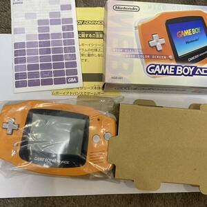 ゲームボーイアドバンス ■ほぼ　新品未使用　オレンジ 激レア　GBA 任天堂 説明書 箱　Nintendo ニンテンドー　ゲームボーイ　超極美品