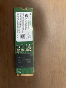 SK Hynix 256GB