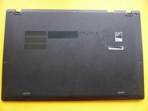 PC部品 ThinkPad X1 Carbon 5th (2017)用 ボトム（底）部分 Y544