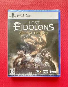 新品未開封♪ PlayStation5 ソフト ◆ PS5 LOST EIDOLONS SPECIAL EDITION ◆ ロスト アイドロン スペシャルエディション 