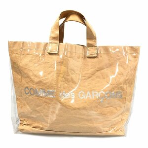 COMME DES GARCONS コムデギャルソン GO-K 201 PVC ショッパー トートバッグ ベージュ×クリア サイズフリー 正規品 / 33522