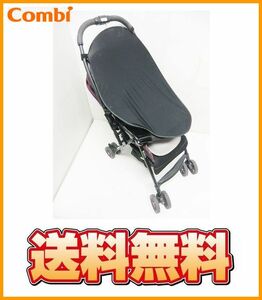 送料無料C15622 コンビ 軽量メチャカルファーストα CZ-400