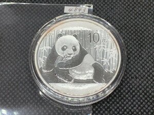 31.1グラム 2015年 (新品) 中国「パンダ」純銀 1オンス 銀貨