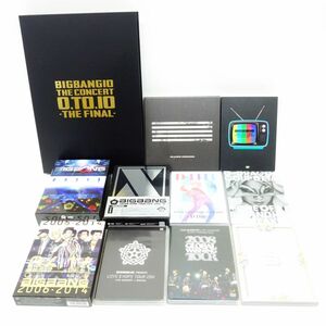021 BIGBANG CD DVD 写真集 等 まとめ 11点セット　※現状品