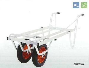 アルインコ SKX03W アルミ合金製 コンテナカー/リヤカー 二輪車（一輪車）SKP03W