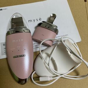 myse 超音波美顔器 ディープスキンクリア MS-43P