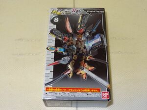 ★新品★装動 仮面ライダーゼロワン AI05 「⑧スペシャルオプションセット」 仮面ライダージオウ