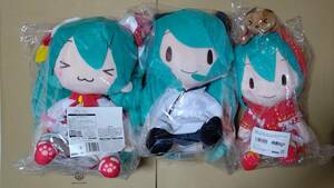 新品未開封タグ付き 初音ミク みくずきん シュープリーム 招きミク ふわふわぬいぐるみ (LL) ３体セット 「三月八日」氏デザイン！ SEGA