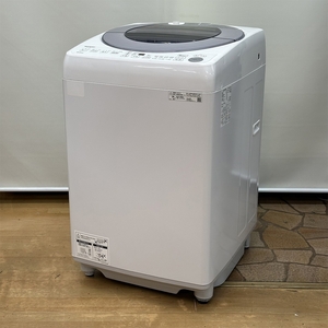 ◆486867 SHARP シャープ 全自動洗濯機 8kg インバーター搭載 穴なし槽 低騒音 ES-GV8E-S サイズ幅600×奥行595×高さ960mm 2020年製