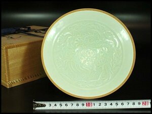 【金閣】中国美術 青白磁 陽刻 鳳紋 碗 φ20cm 旧家蔵出(LC194)