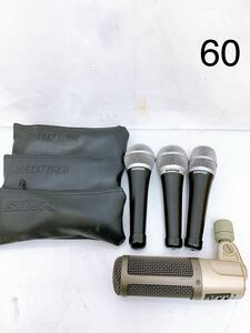 4SC159 SHURE ダイナミックマイクロフォン PG48 58 57 National マイク まとめ 音楽機器 中古 現状品