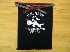 U.S. NAVY VF-31 ネイビー 帆前掛け 白 日本製 昭和レトロ 腰下酒屋前掛 エプロン VFA-31 USN トムキャット ミリタリー