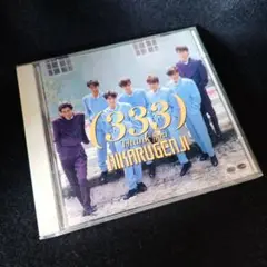 光GENJI／(333)Thank you 6th アルバムCD