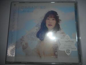 CD+BD 岡咲美保 DREAMING CD+Blu-ray盤 新品同様 特典付
