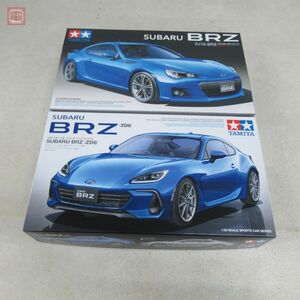 未組立 タミヤ 1/24 スバル BRZ/スバル BRZ ZD8 まとめて2個セット スポーツカーシリーズ TAMIYA SUBARU【20