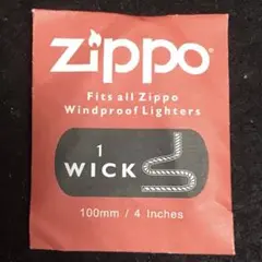 新品未使用品　ZIPPO   オイルライター用　ジッポ ー　ウィック   替え芯