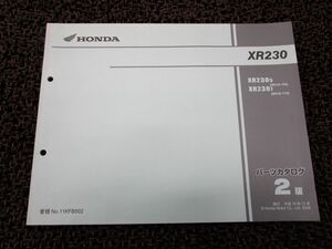 XR230 パーツカタログ 2版 MD36 Q567！ホンダ