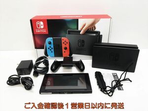 【1円】任天堂 Nintendo Switch 本体 セット 初期化/動作確認済 スイッチ 見えるもののみ L05-515yk/G4