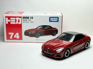 トミカ BMW Z4 No.74-7 G29 レッド　絶版　赤