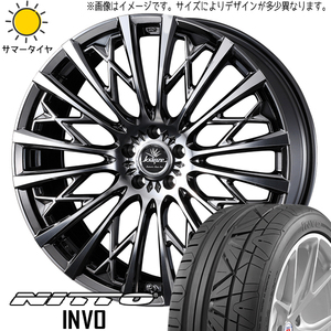 新品 レガシィB4 225/40R19 ニットー INVO クレンツェ シュリット 855EVO 19インチ 8.0J +48 5/100 サマータイヤ ホイール 4本SET